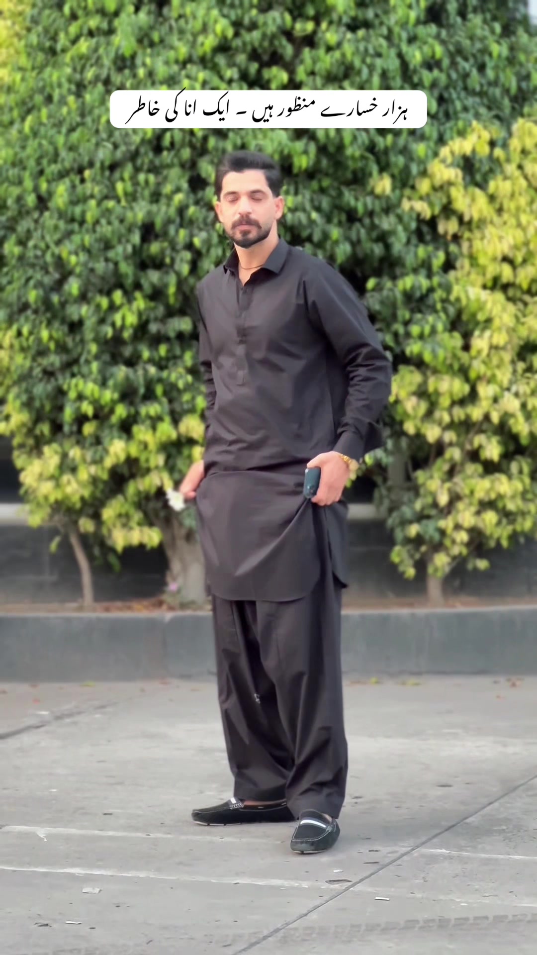@Nomi Khan Swati