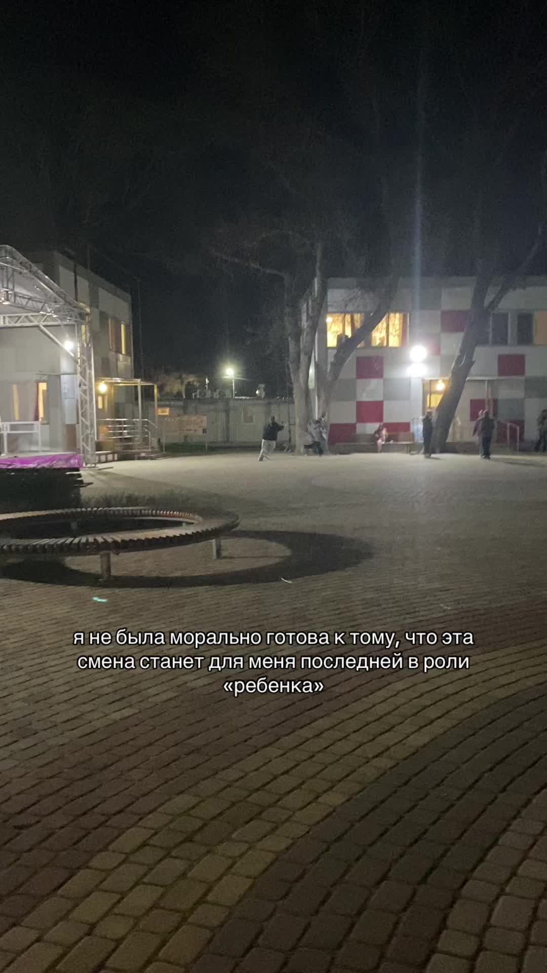 @рыжуля