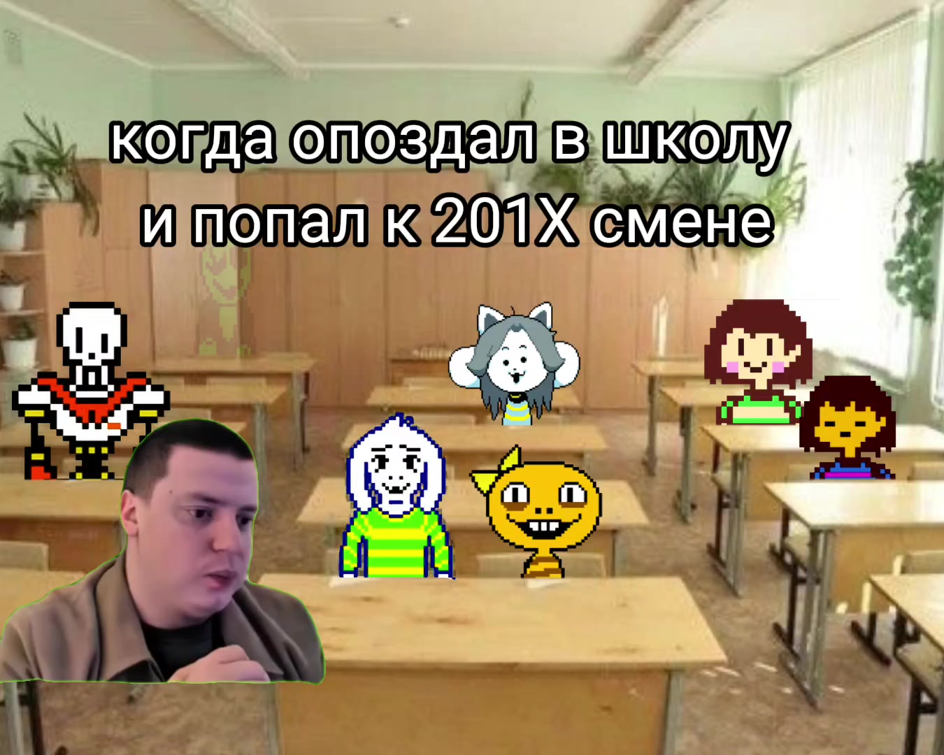 @UTC|Альфис настоящая (не фейк)