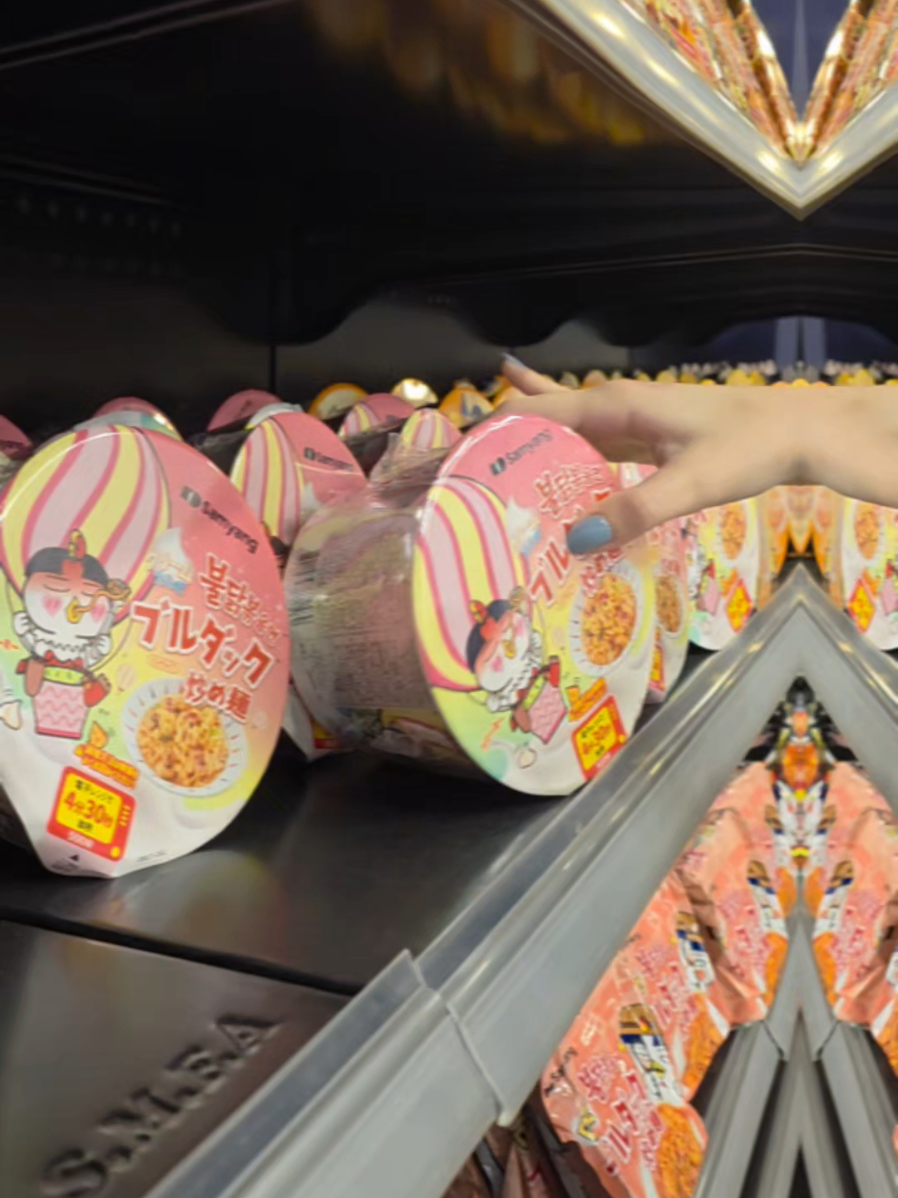 @phin tokyo plaza ๐ฌ๐ช georgia