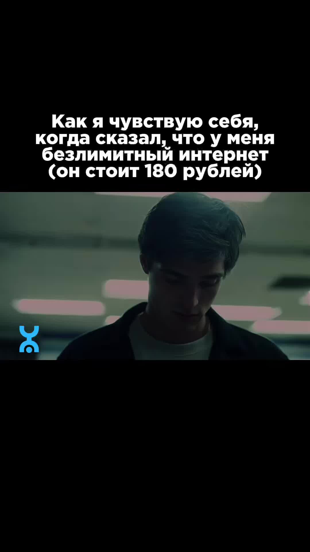 @yota