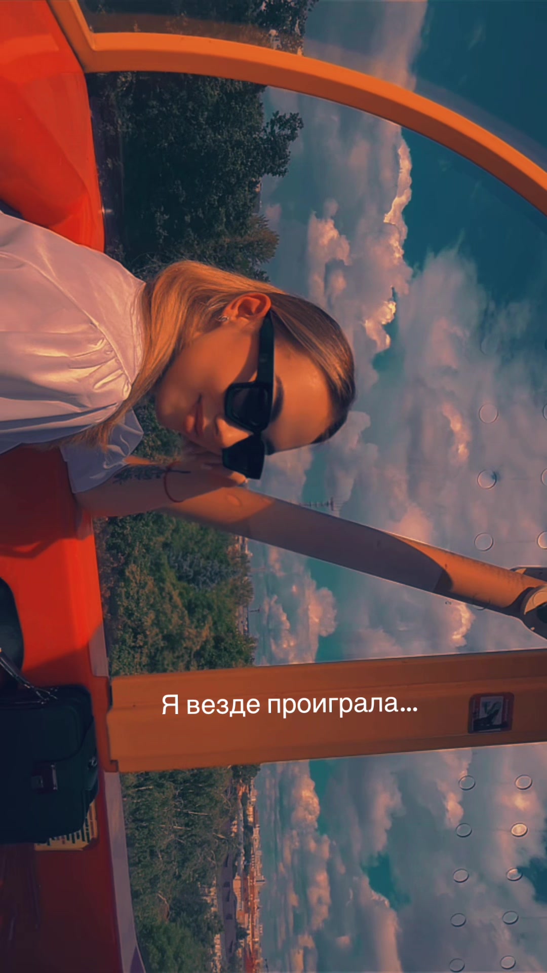 @Энн✨