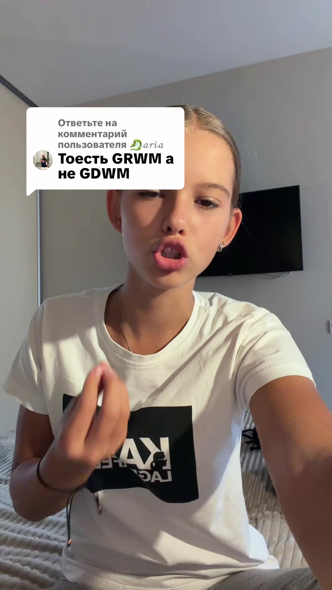 @𝐌иланияツ