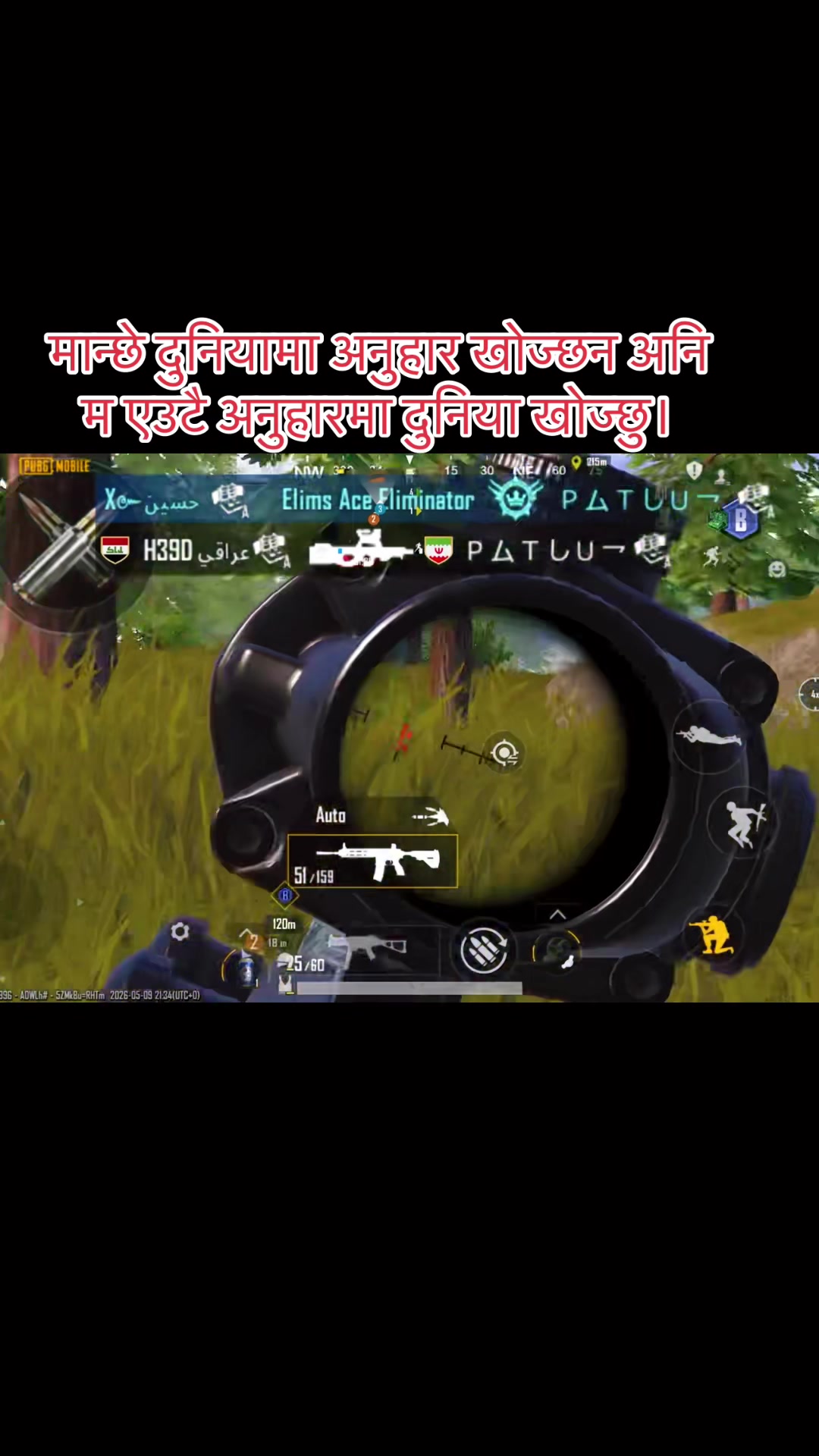 @〇p・SaRkAr 🇳🇵 🇹🇷