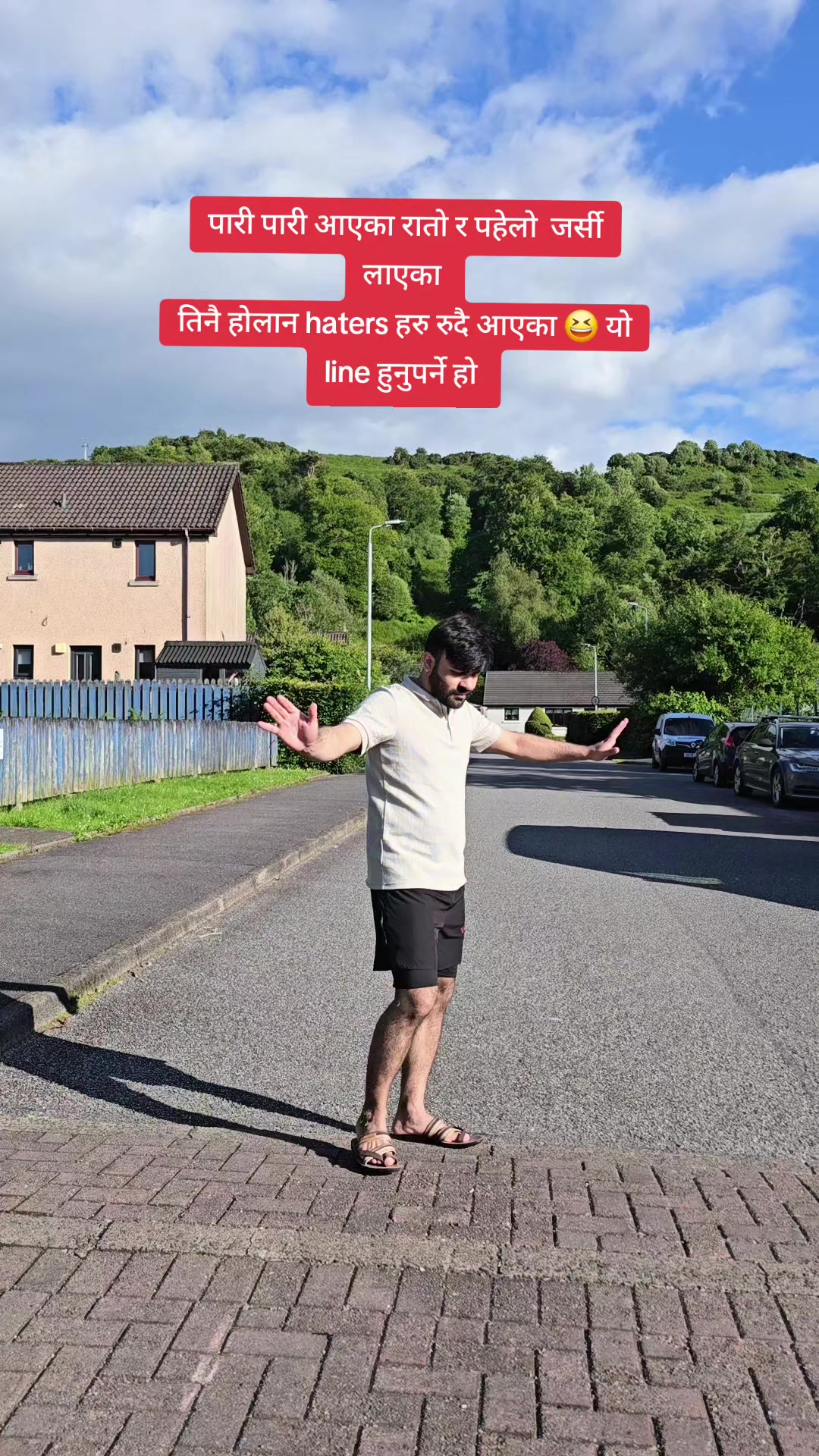 @Prakash Ghimire🇳🇵✈️🇬🇧🧔♂️