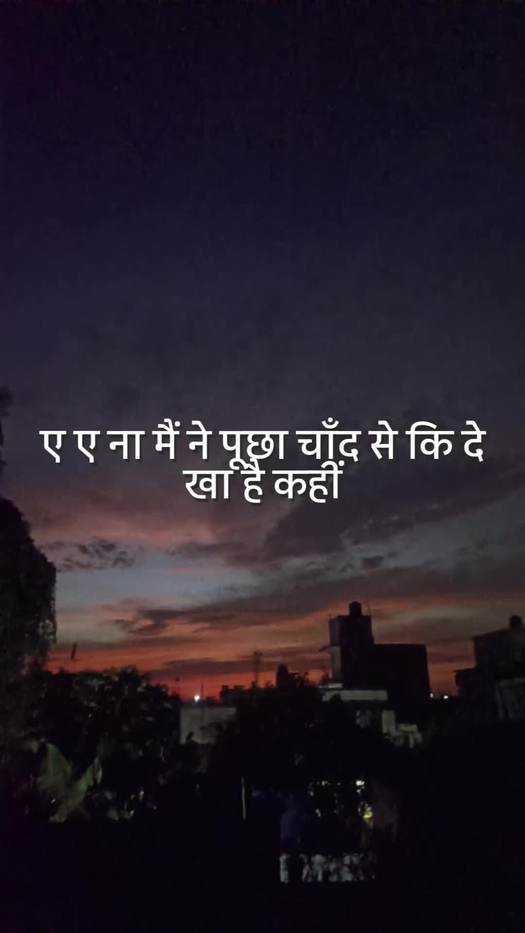@Angila Shrestha