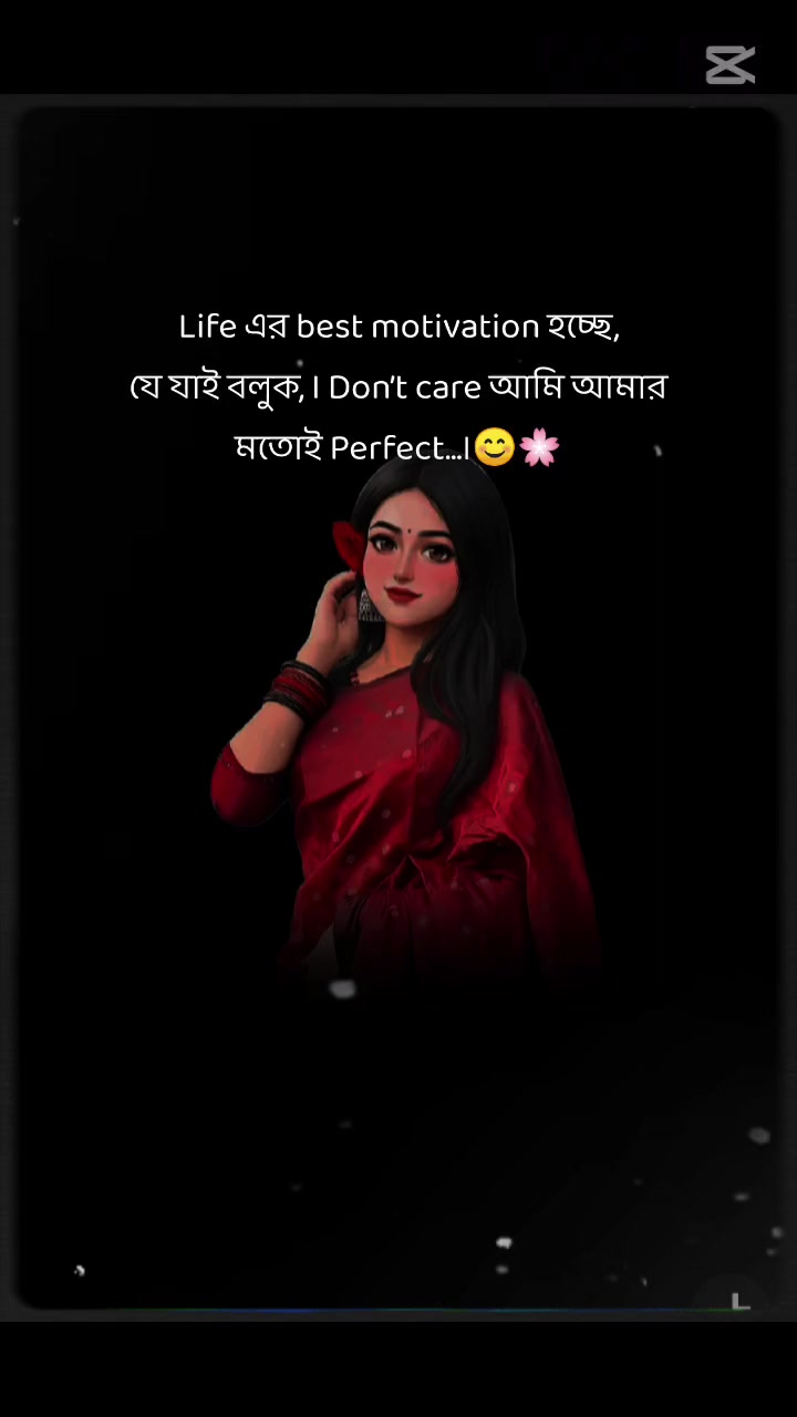 @🎀Debopriya🎀