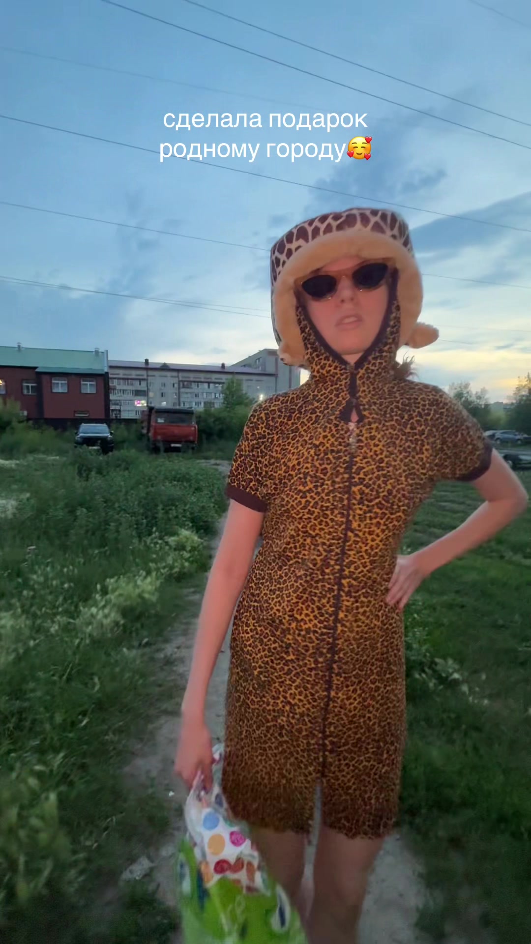 @valtiya