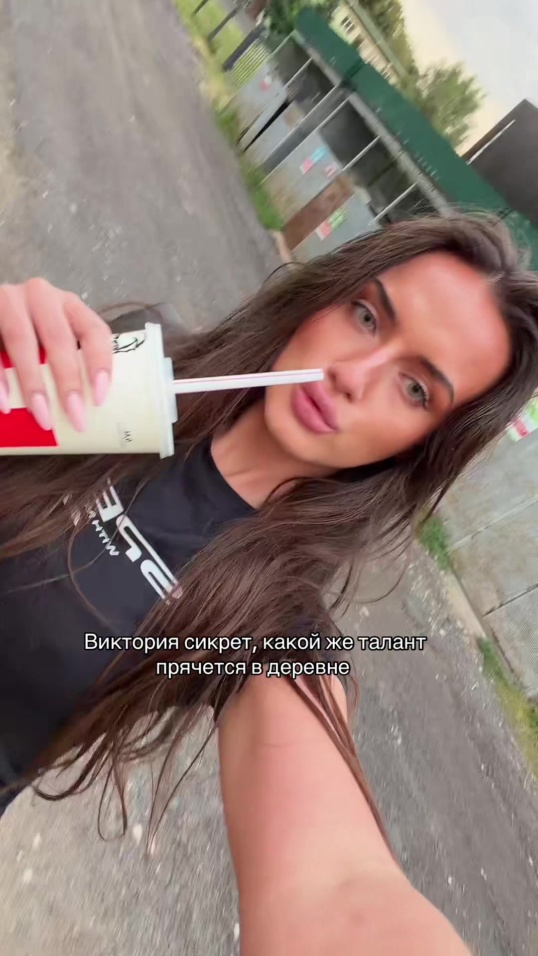 @ULYANA