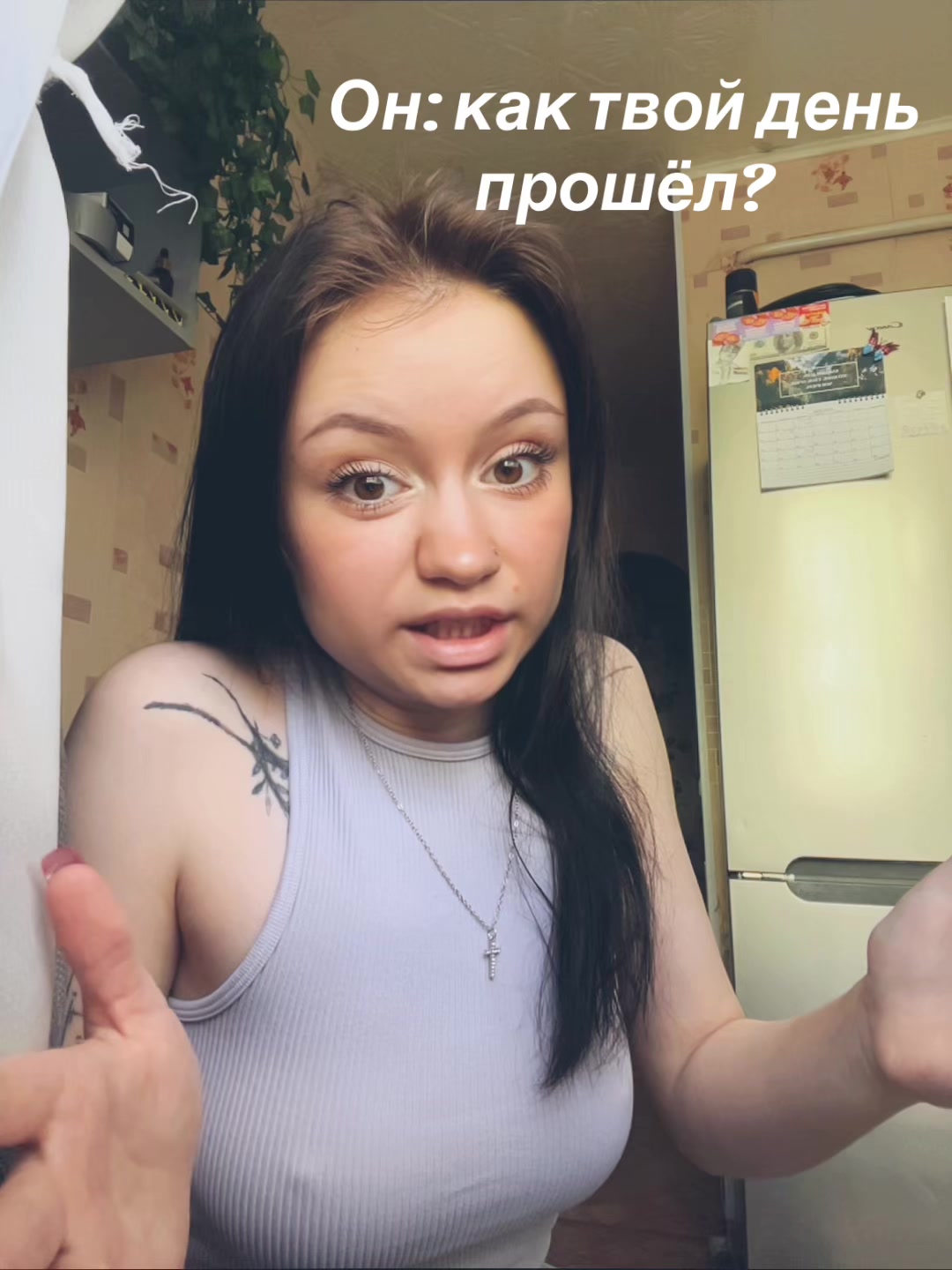 @Пуля)