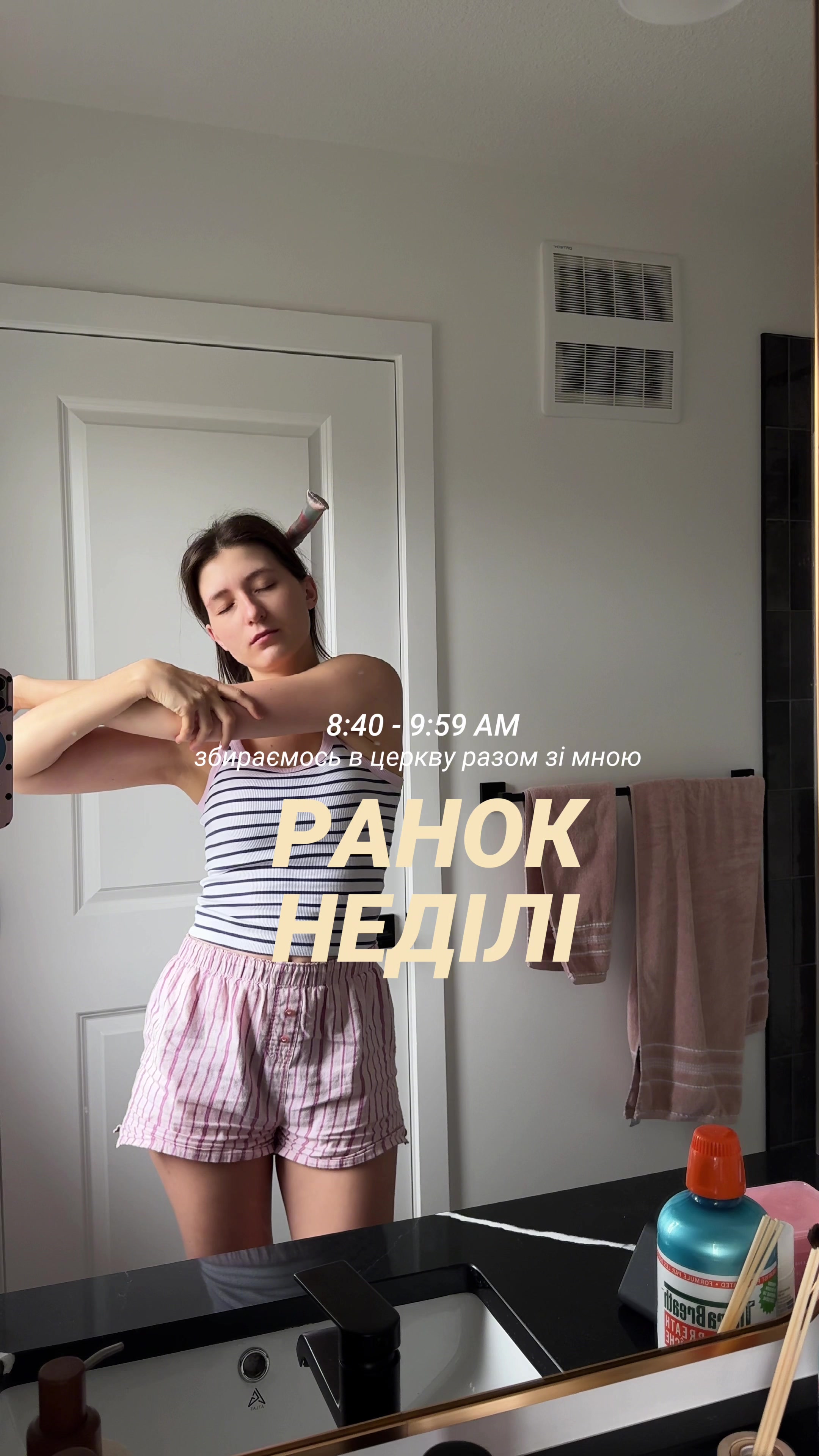 @Nika | motherhood & lifestyle