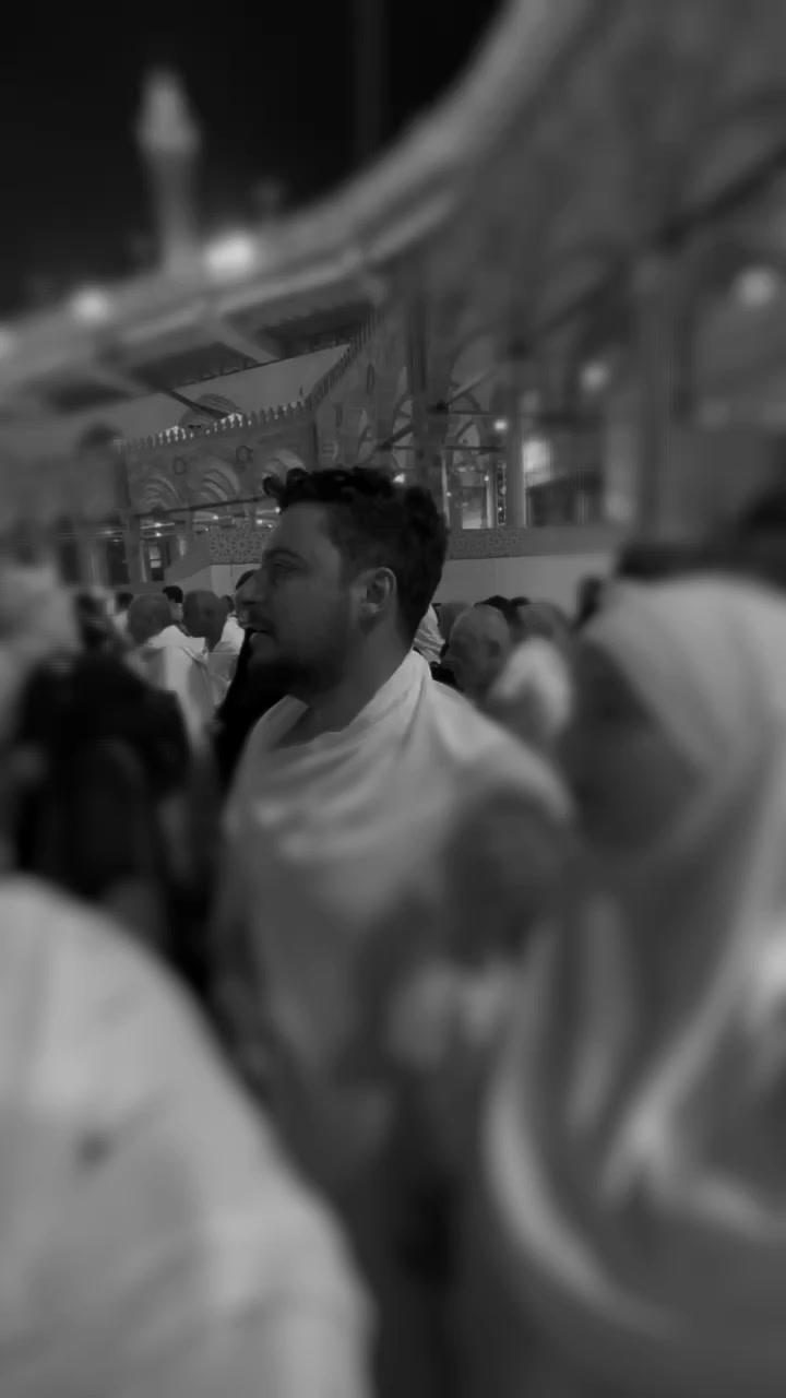 @تَرْتِيلٌ | Tartil