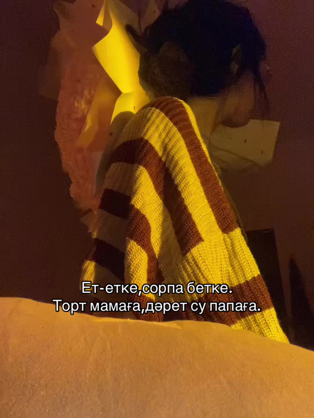 @diara