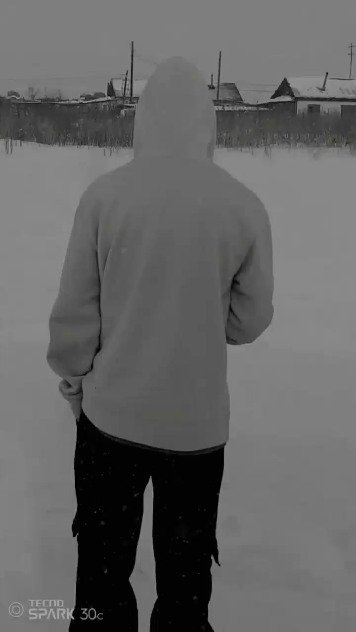 @мой номер 245