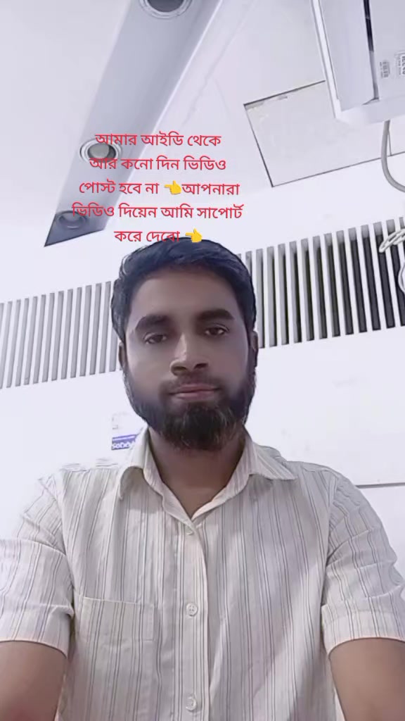 @꧁𝄟≛⃝༒꧂saiful꧁𝄟≛⃝༒꧂