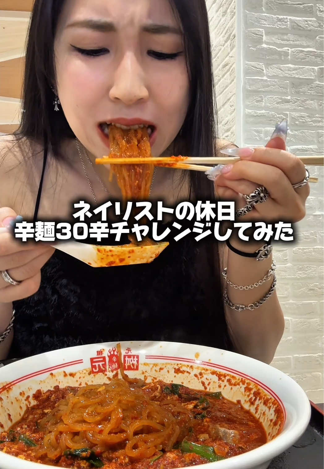 @ネイルサロンOpen💕爆食ネイリストゆめ🍜