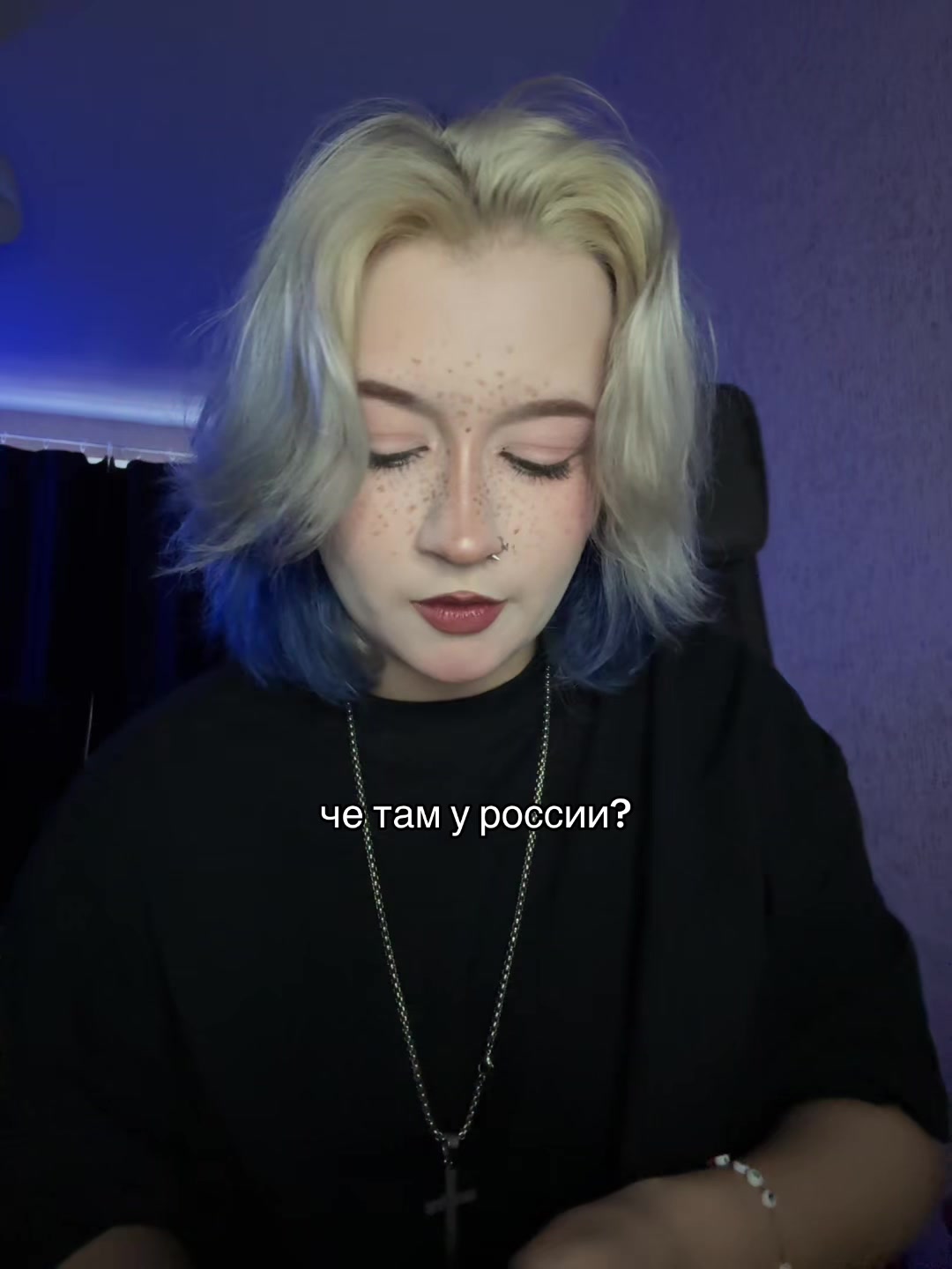 @тгк: внАконл1к