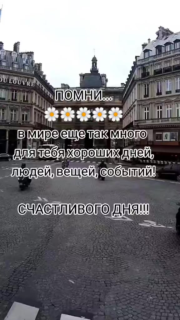 @❤️🌹@SoLnCe@🌹❤️