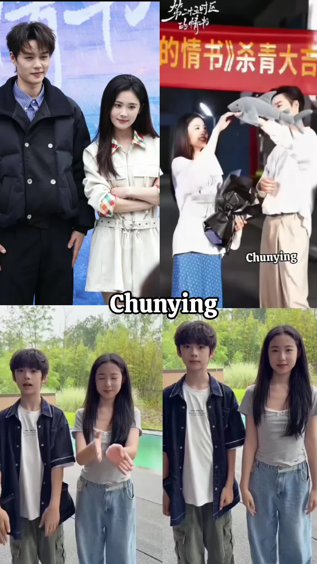 @🇮🇩chunying🦈🦈🇹🇼