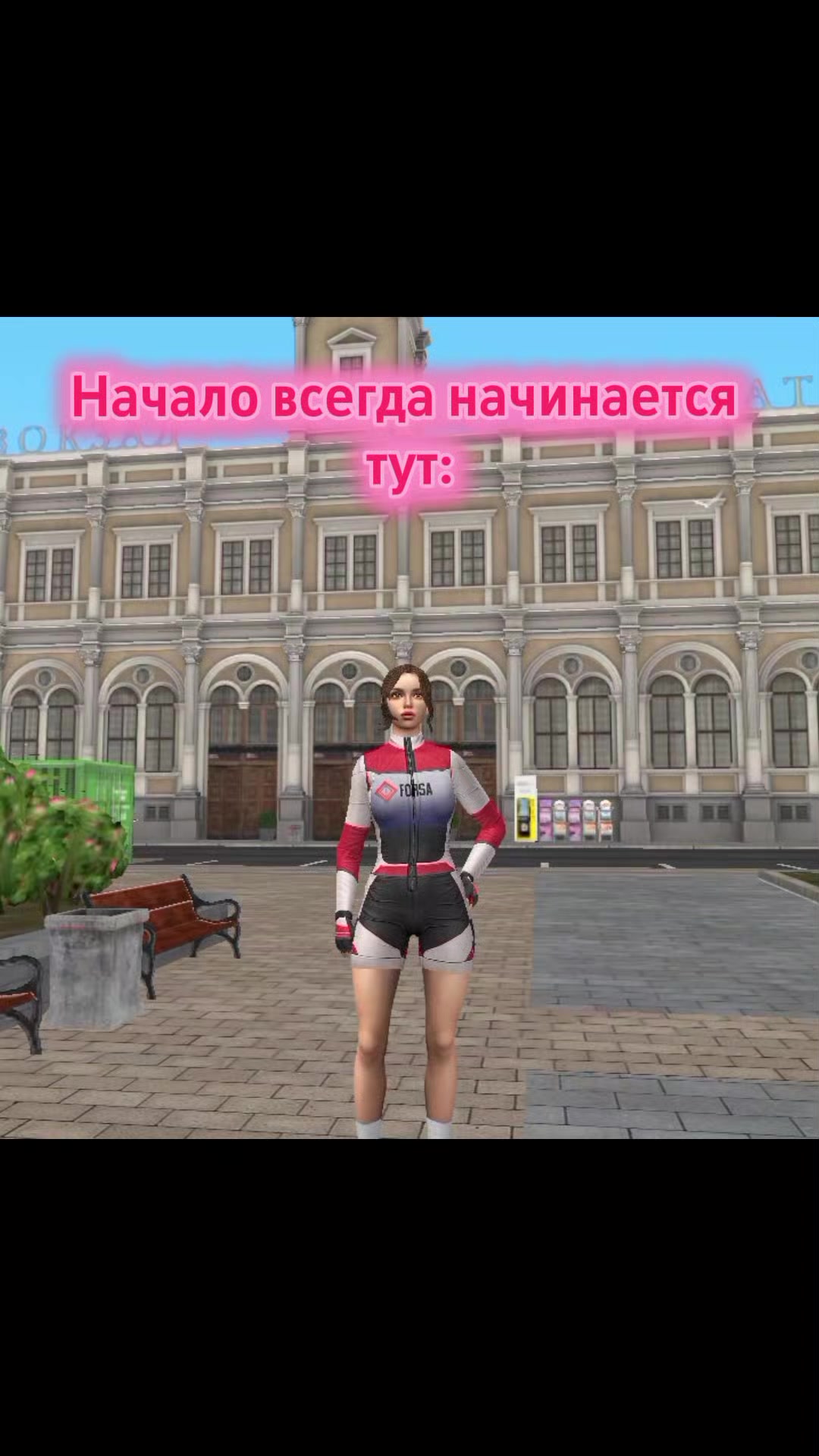 @Лера Фиерро