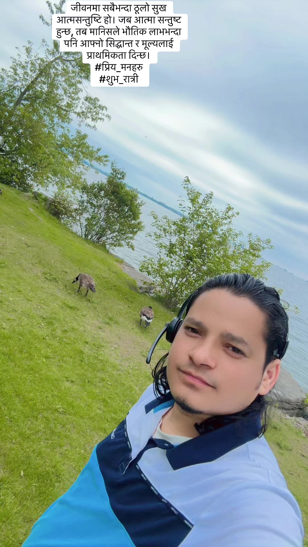 @👉️🇳🇵🇨🇦Amrit bindas🇳🇵🍁