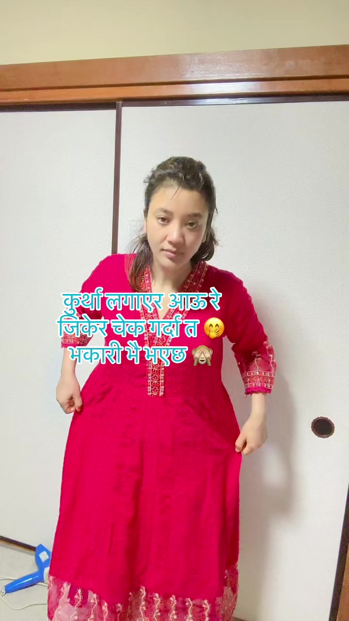 @Mira basnet tandan