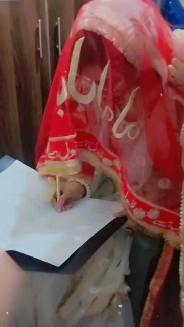 @Ainikhan
