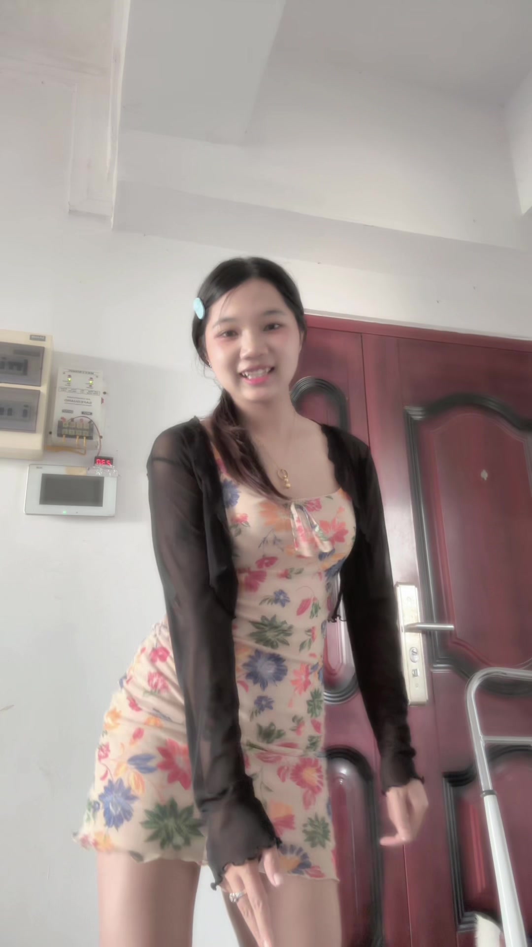 @ခင်