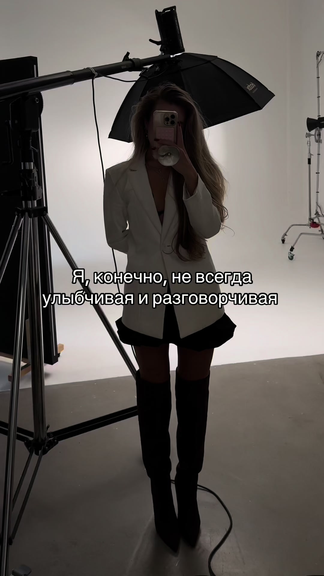 @Juliette