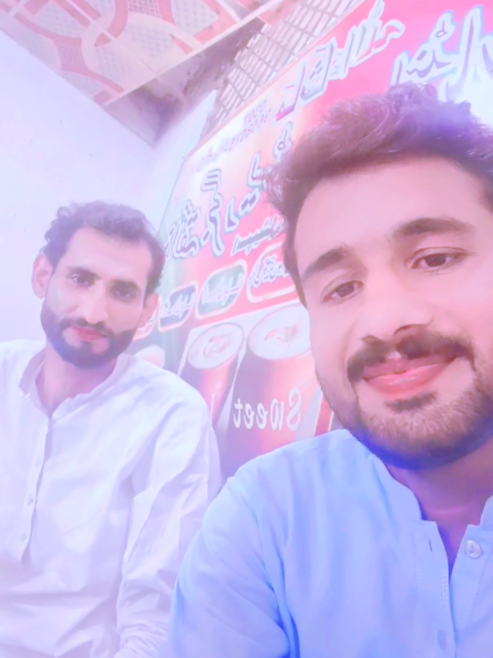 @Imran Nazir