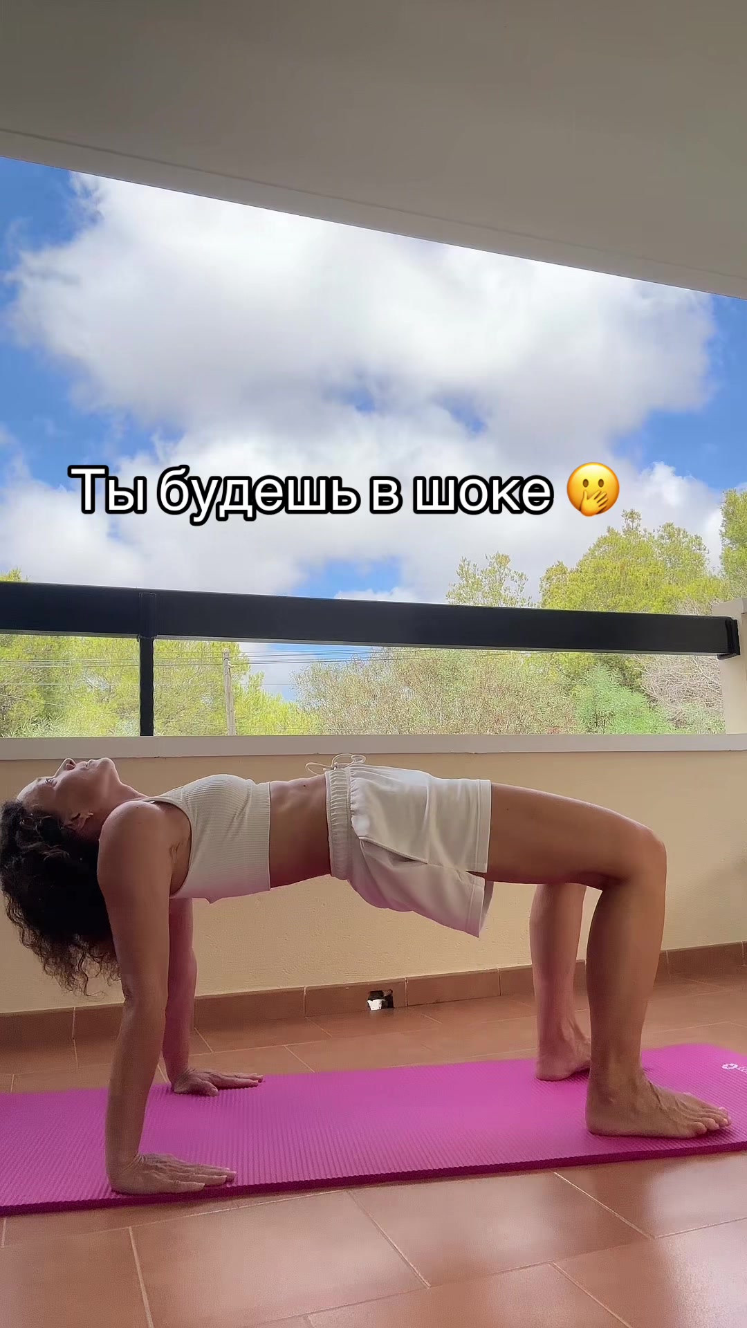 @🍒Марина Солярчина🍒