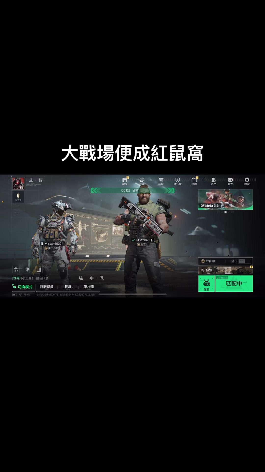 @???