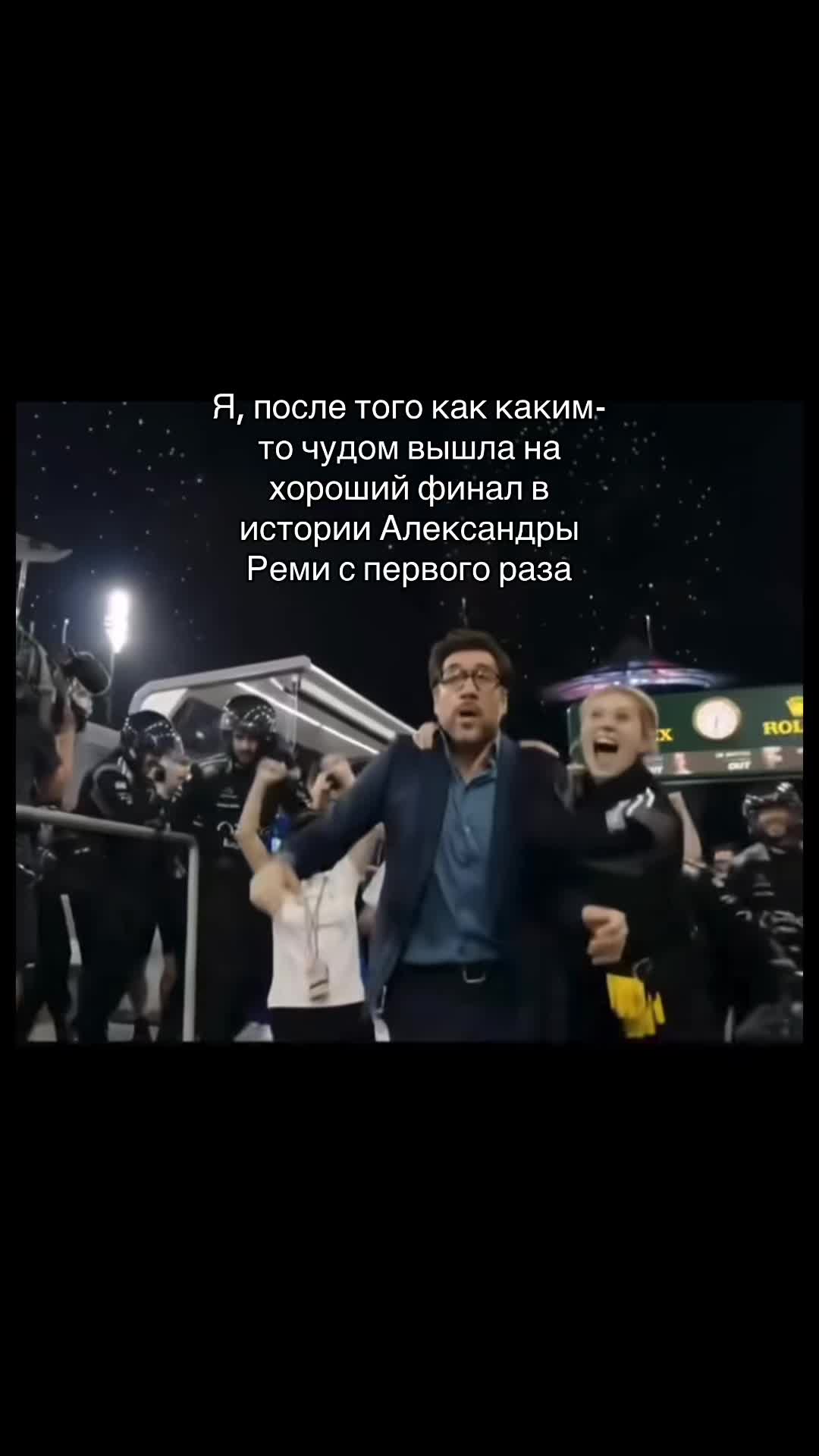 @Хитрая лиса🦊