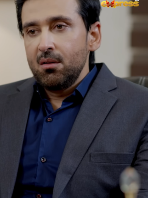 @Express TV