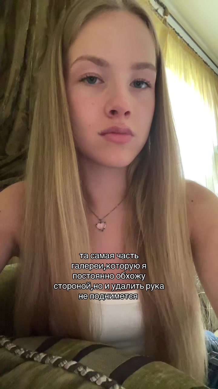 @тгк:ulii.iia*//3