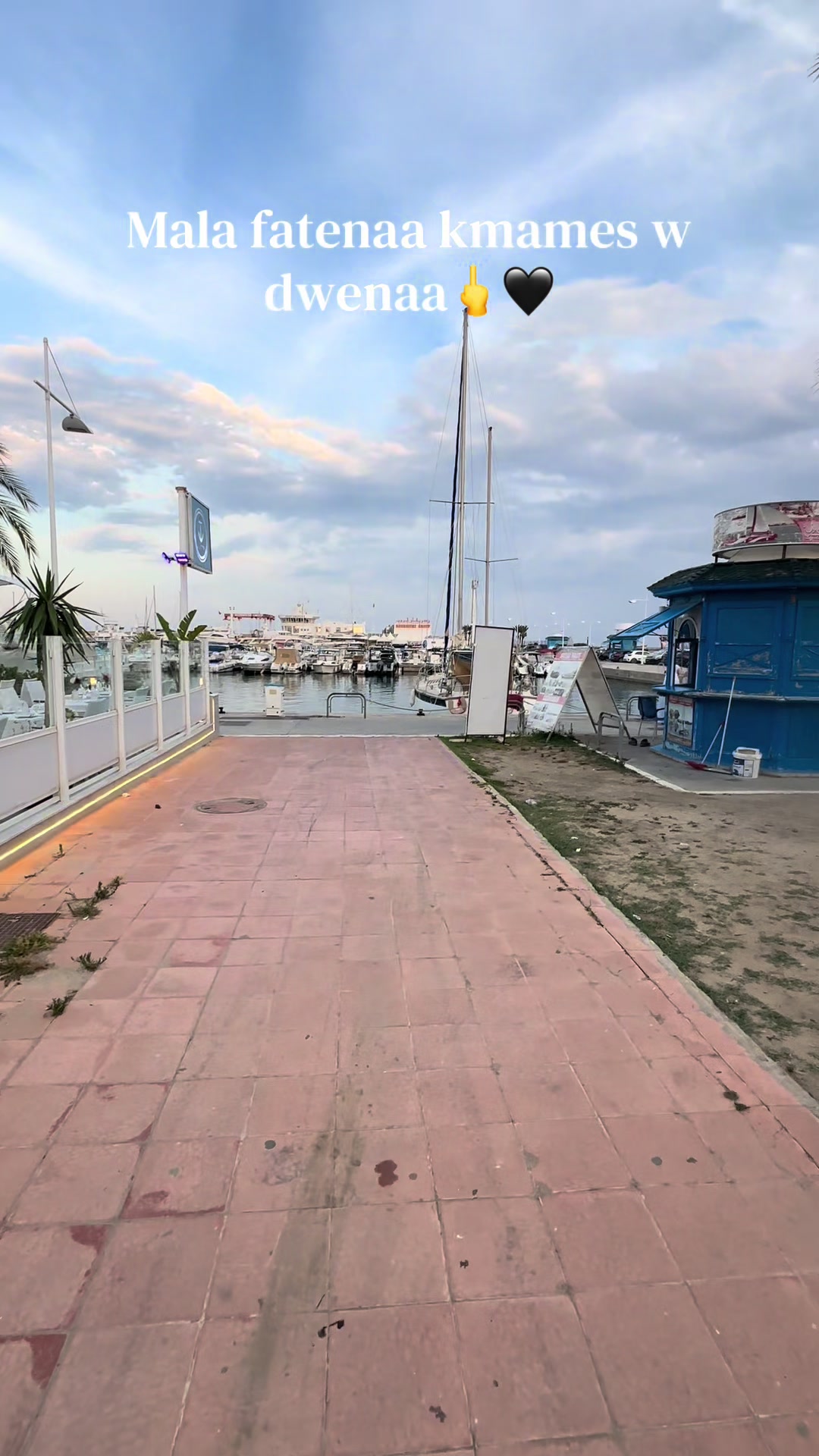 @Ayhem _hammamet❤️&zwj;🔥