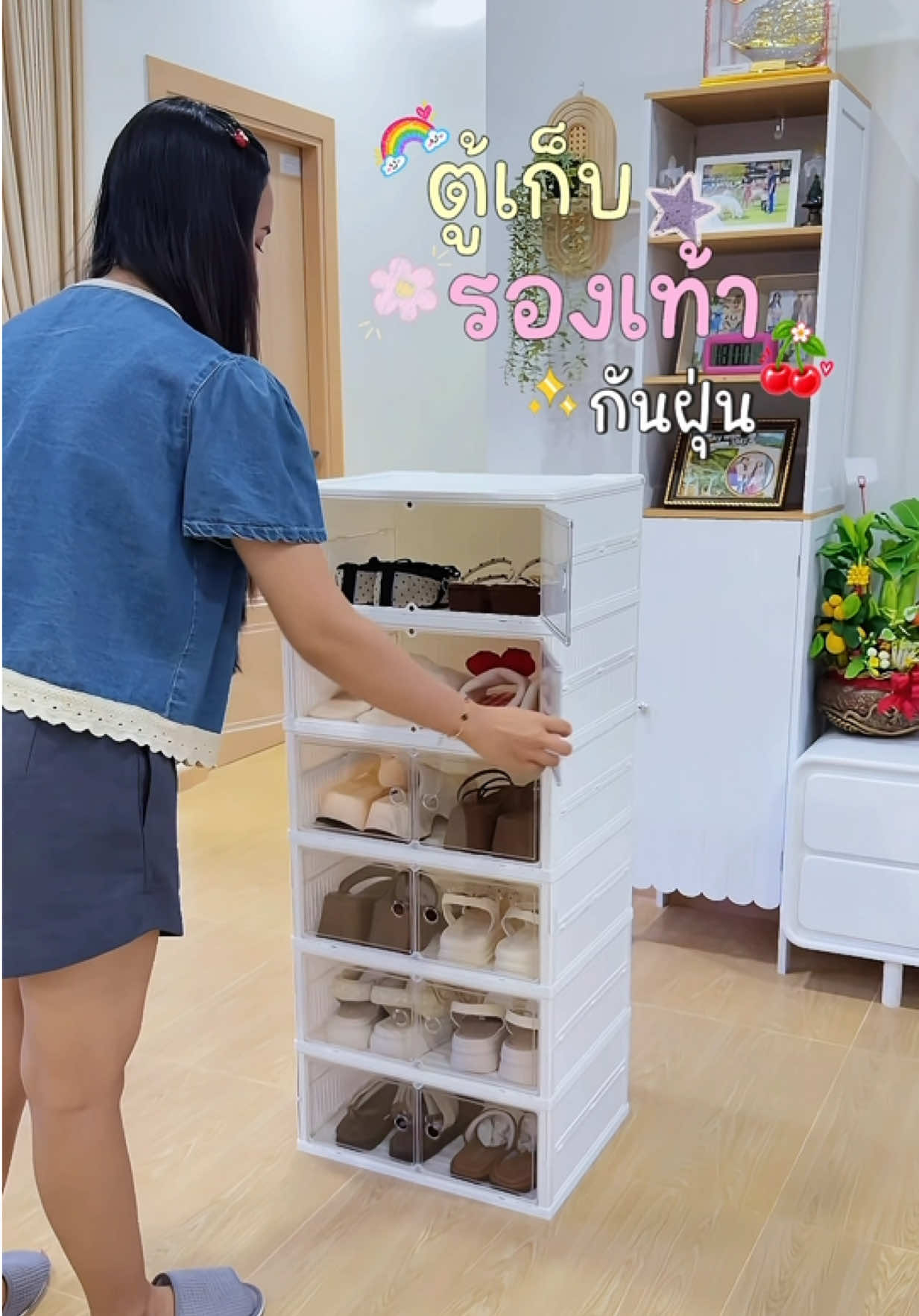 @แม่มล น้องมาสเตอร์