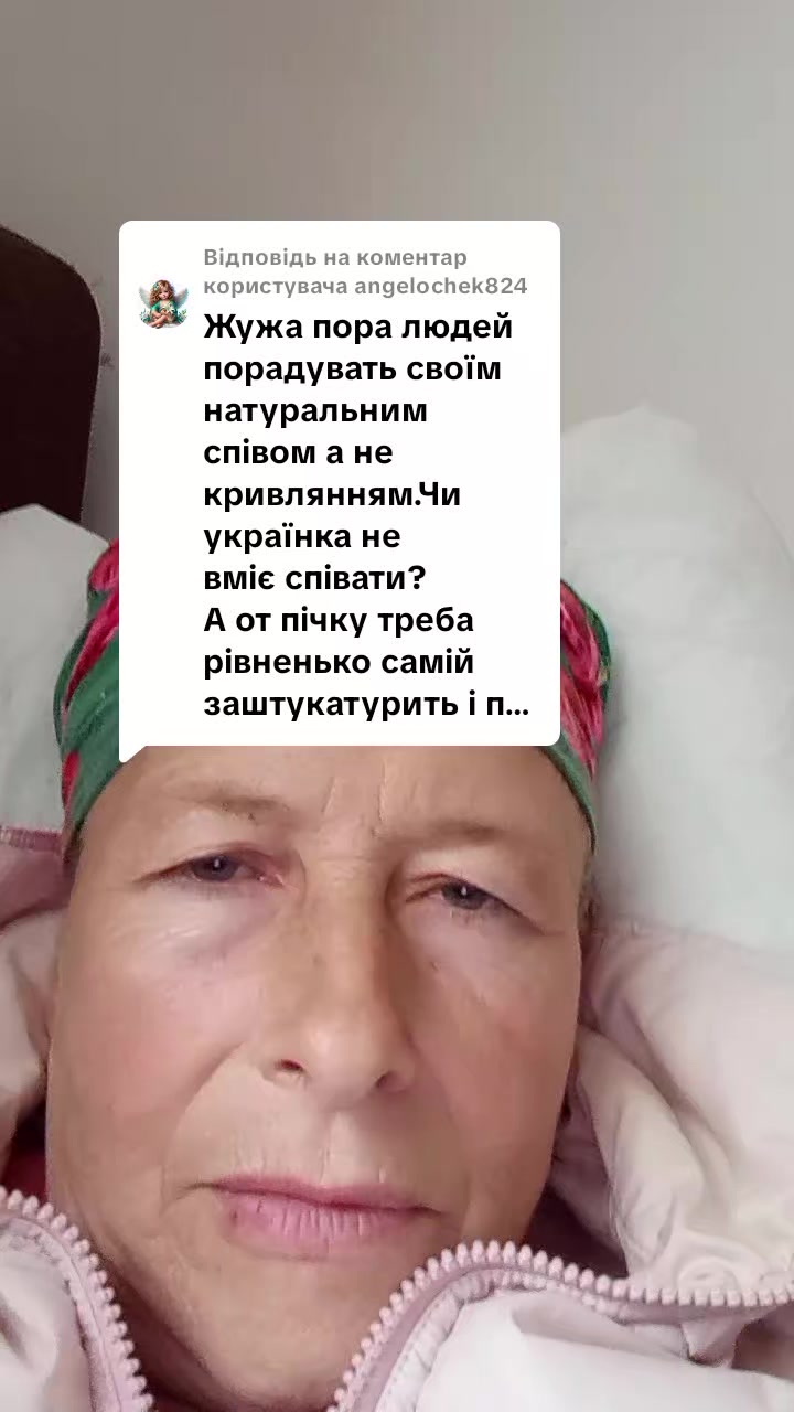@Жужа