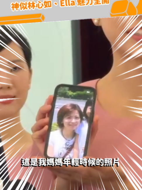 @緯來新聞網