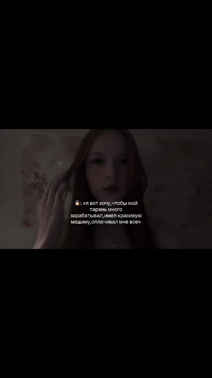 @Вета