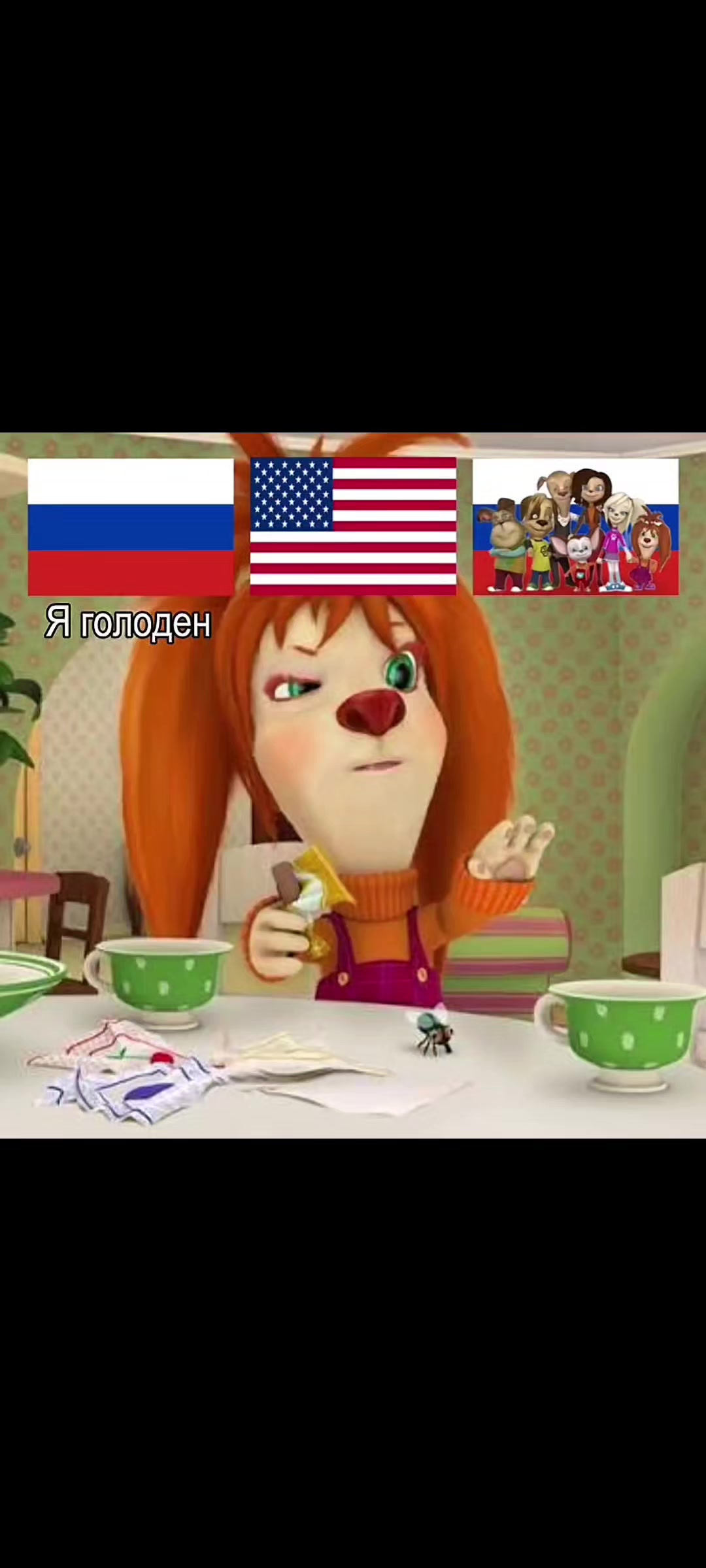 @уа 313мер