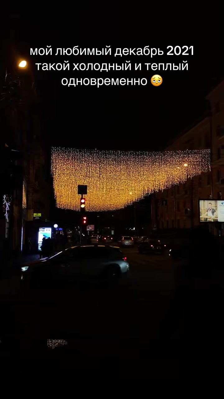 @Dasha Popova