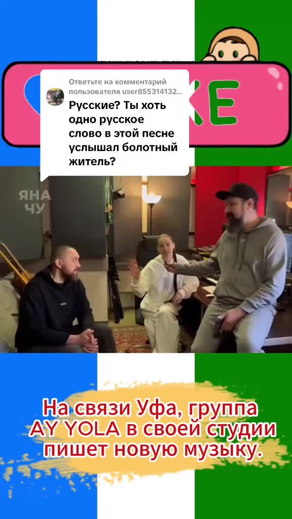 @Алекс Алекс86121