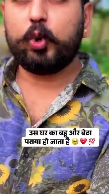 @Istekar Qureshi24