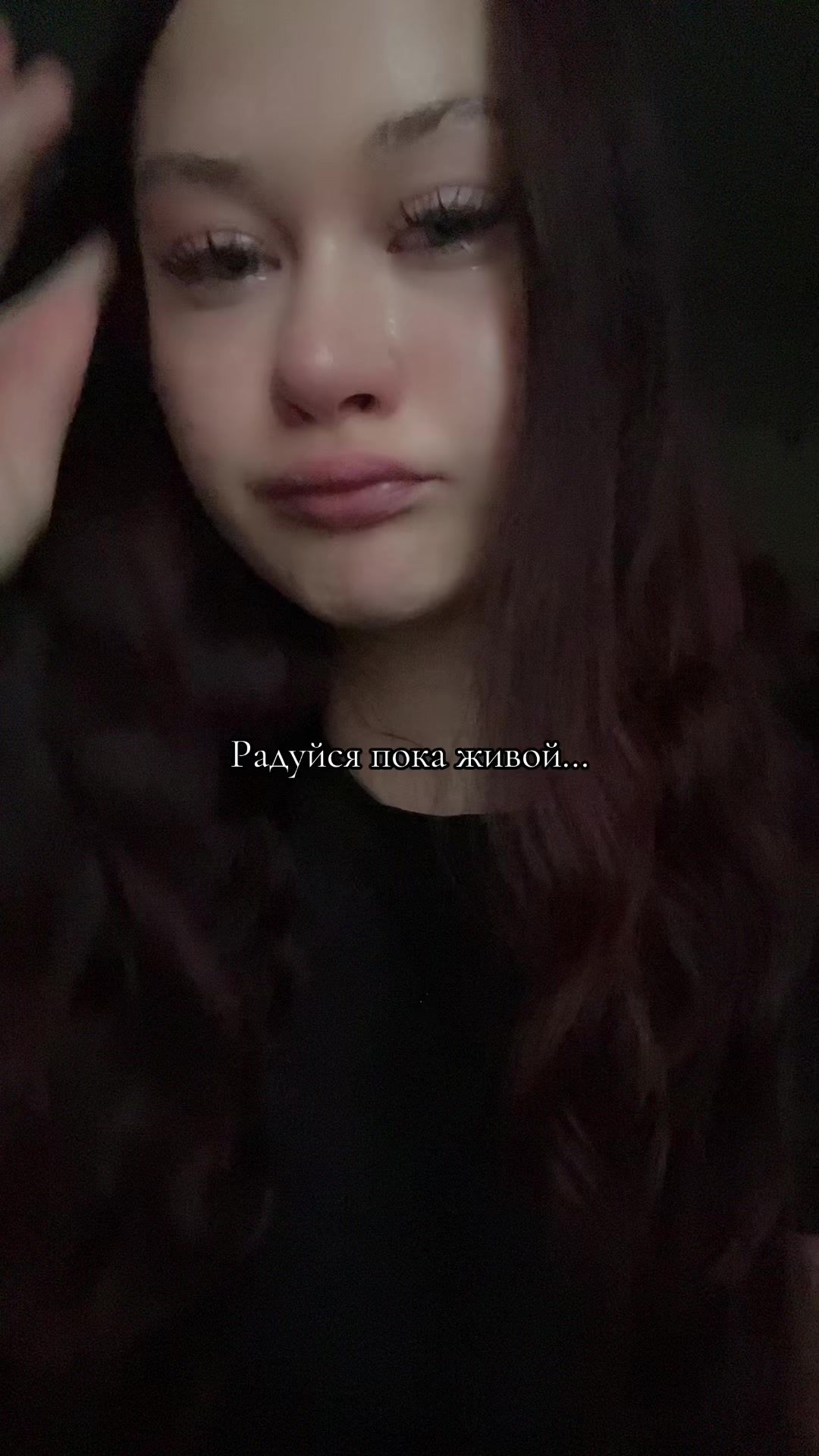 @•barsova🪽•