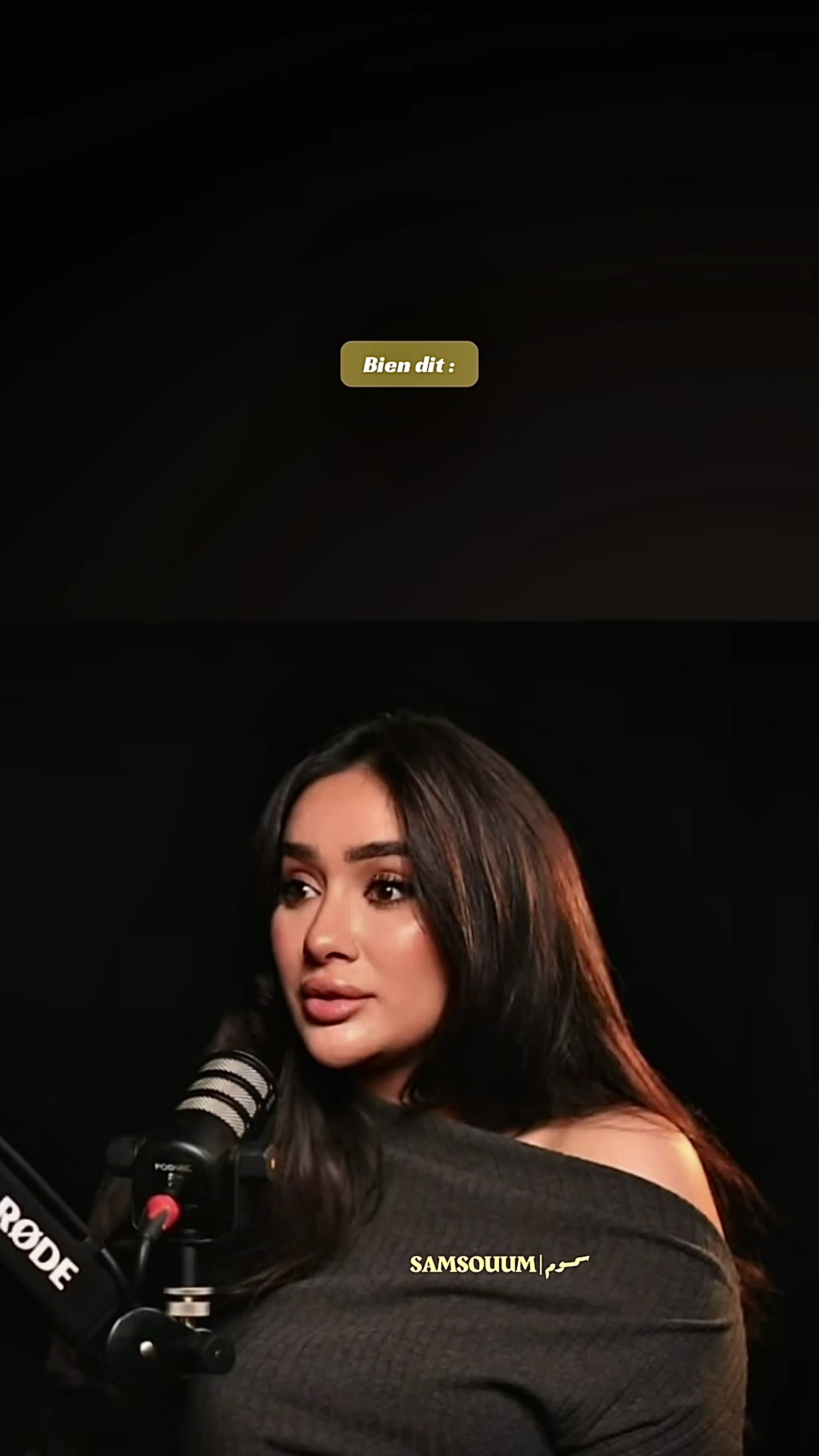 @samsoum | سمسوم