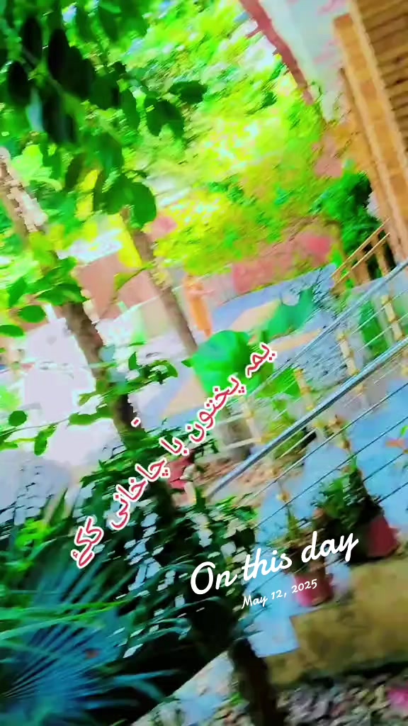 @Khubaib💫khan💔ss