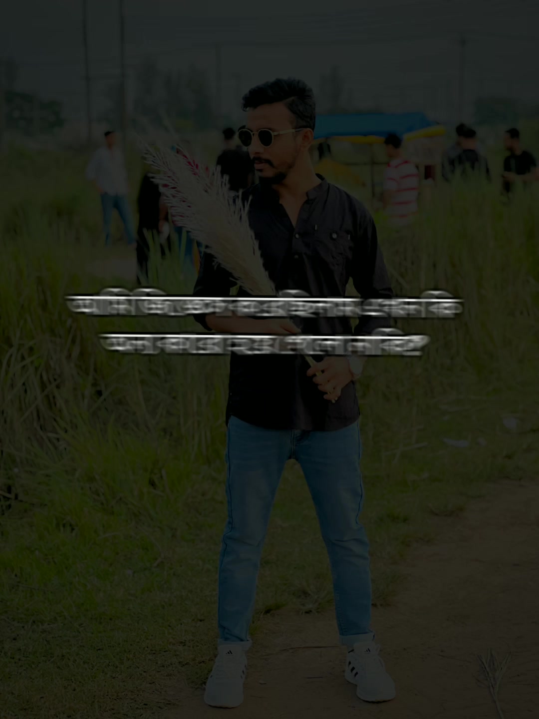@Innocent Raihan