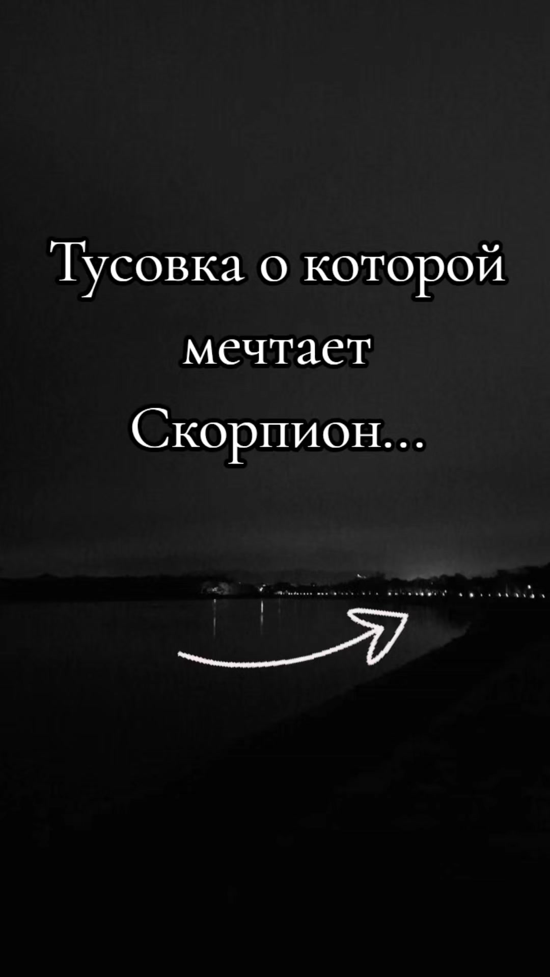 @Glazastik💋🇺🇦🦂