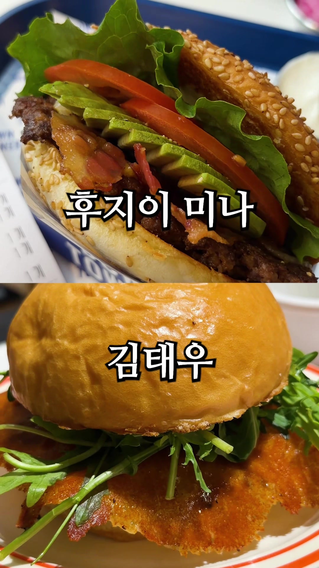 @다비교